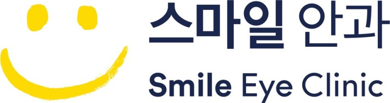 다초점 노안 백내장 수술이란? / 강남 스마일안과,강남 안과 추천