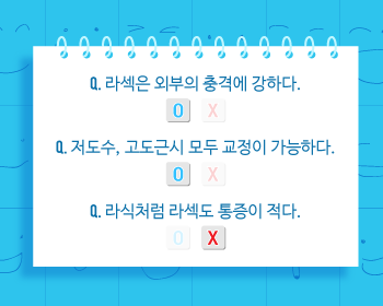 강남 스마일안과 / 라식,라섹,렌즈삽입술에 대해 알아봅시다! 사진 7