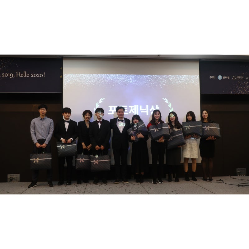 [Adieu 2019, Hello 2020!] 江南Smile眼科尾牙 사진 8