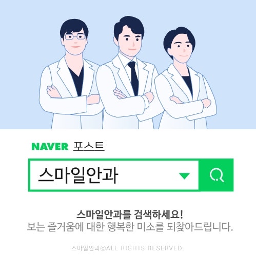 [目の健康] 目に良いオメガ-3サプリメント、DHA+EPA含有量を確認しましょう 사진 5