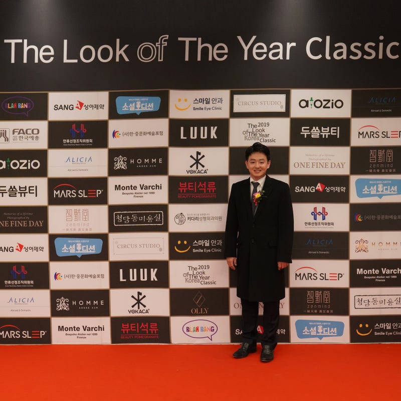2019 THE LOOK OF THE YEAR スマイル眼科 ヨム・ドンジュ代表院長が審査員として参加! 사진 3