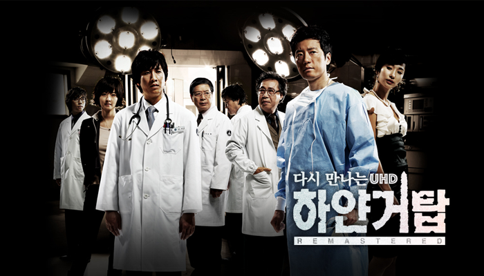 ละครการแพทย์เกาหลีที่น่าเชื่อถือและน่าติดตาม! มาพบกับละครตั้งแต่ในอดีตจนถึงเรื่องที่กำลังจะออกอากาศกันเถอะ