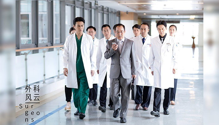 Đề xuất phim y khoa nước ngoài! Cùng thưởng thức bỏng ngô trong chăn nào? 사진 3