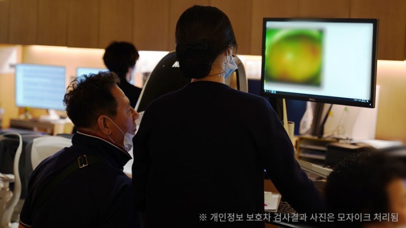 Aktor Hyun Seok mengunjungi Smile Eye Clinic! / Aktor Hyun Seok / Smile Eye Clinic Gangnam 사진 3