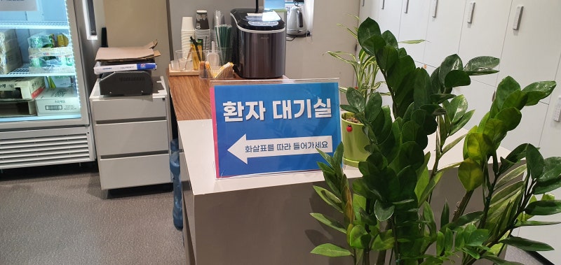 白內障手術方法如何進行？您是不是也很好奇呢？