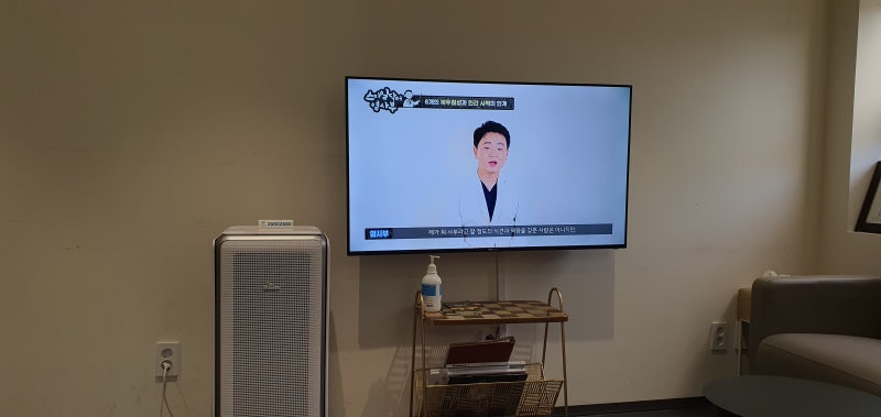 白內障手術方法如何進行？您是不是也很好奇呢？ 사진 5
