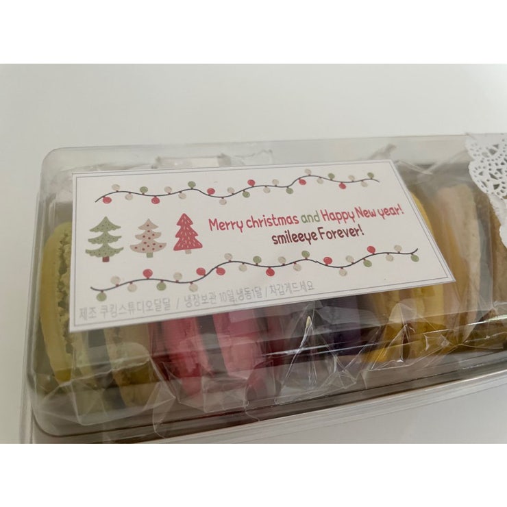 🎅🏻 江南Smile眼科 聖誕快樂 ‼️🎁 사진 5