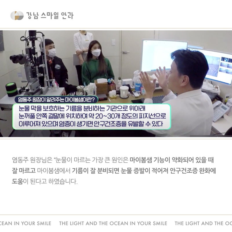 Thông tin kinh tế sống động 'Vô điều kiện đi' Lee Sang-jun, Kim Geun-hye 사진 6