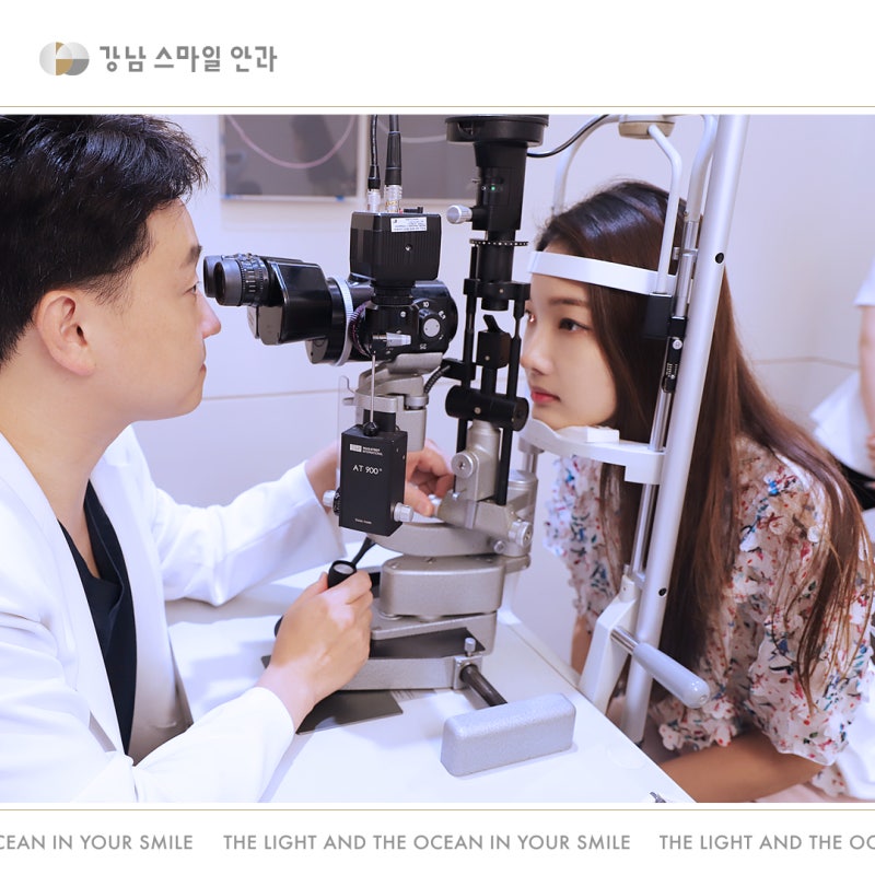 ซูเปอร์โมเดล จองอีนา เยี่ยมชมโรงพยาบาลจักษุคังนัมสไมล์! 사진 3