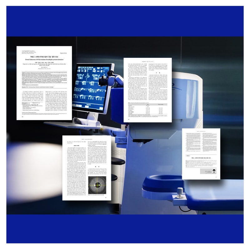 [JKOS] Báo cáo kết quả lâm sàng của luận văn Hiệp hội Nhãn khoa Hàn Quốc 사진 3