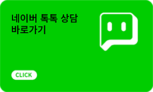 Gangnam Smile Eye Clinic: A Special Scent for Every Space 사진 18