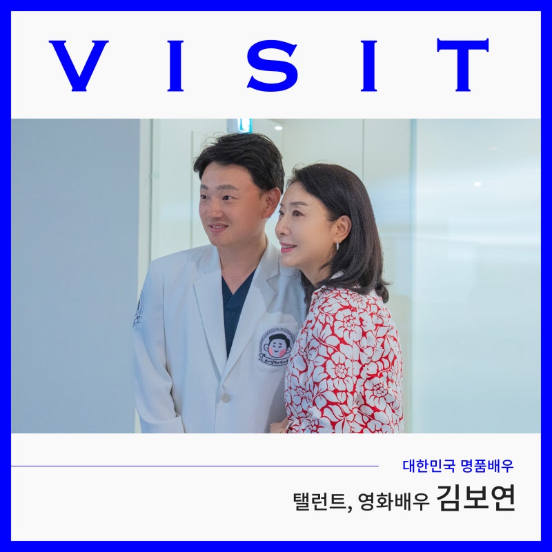 Renowned Korean Actress Kim Bo-yeon Undergoes Presbyopia and Cataract Surgery