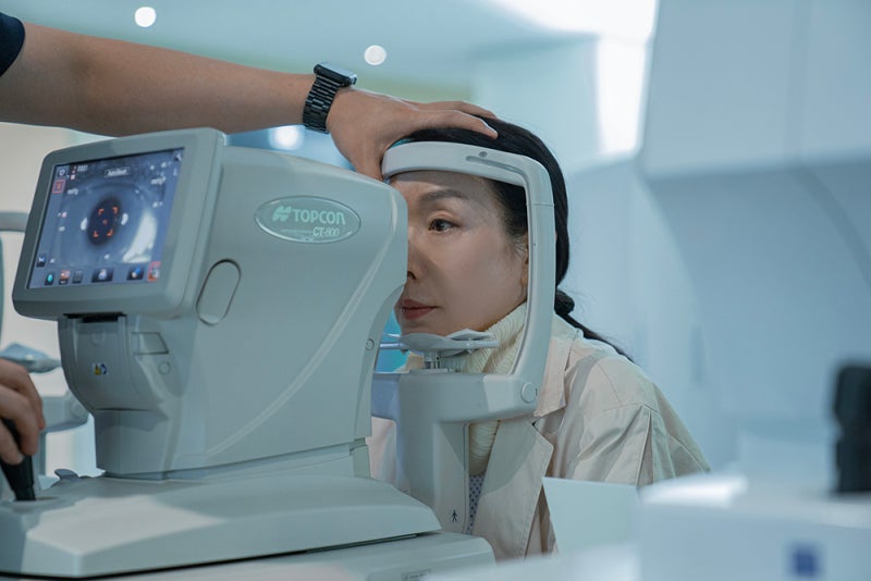 Renowned Korean Actress Kim Bo-yeon Undergoes Presbyopia and Cataract Surgery 사진 3