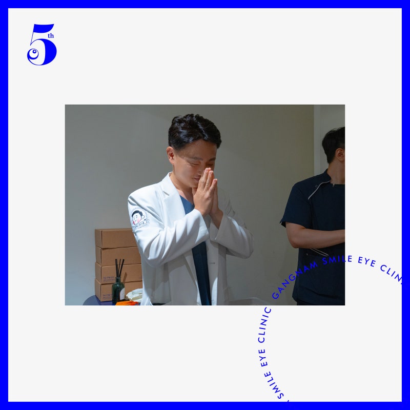 Kỷ niệm 5 năm thành lập Bệnh viện Mắt Gangnam Smile 사진 4