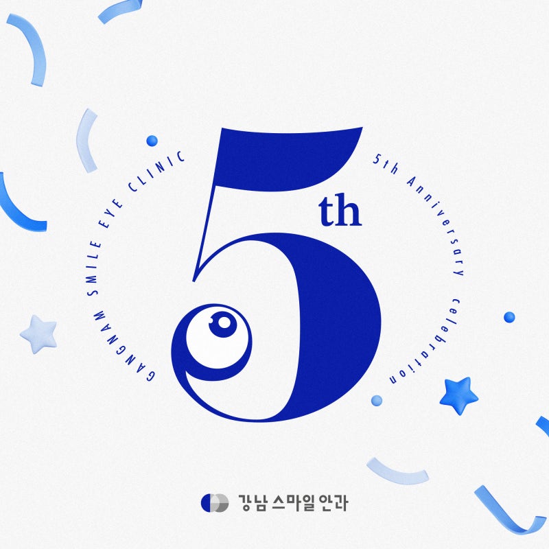 Kỷ niệm 5 năm thành lập Bệnh viện Mắt Gangnam Smile