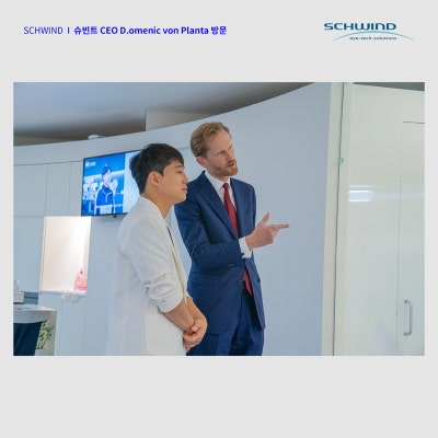 [Gangnam Smile Eye Clinic] SCHWIND CEO Visits, Developer of New SMILE LASIK Equipment ATOS 👏 사진 5