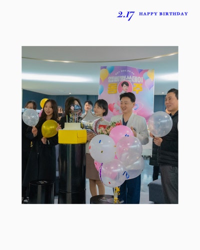 [病院の日常] Happy YEOM's Day! 🥳 사진 5