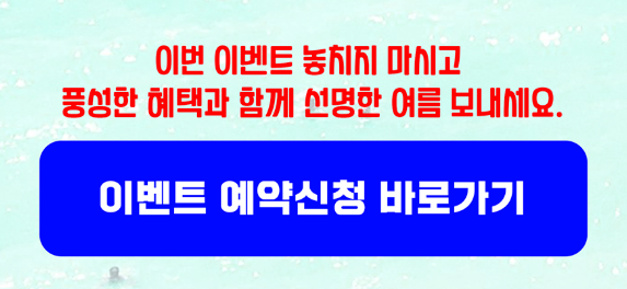스마일라식 후 재발 방지를 돕는 '각막강화술' 이란? 사진 10