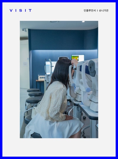Visual yang memukau dan suasana yang sempurna ✨ Influencer Shuniga Eun menjalani operasi senyum 👏 사진 3