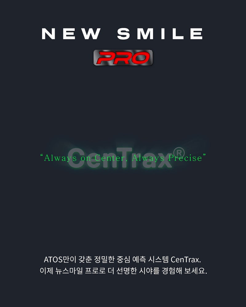 New SMILE Pro Differences | How Does It Differ from Existing New SMILE LASIK? 사진 8