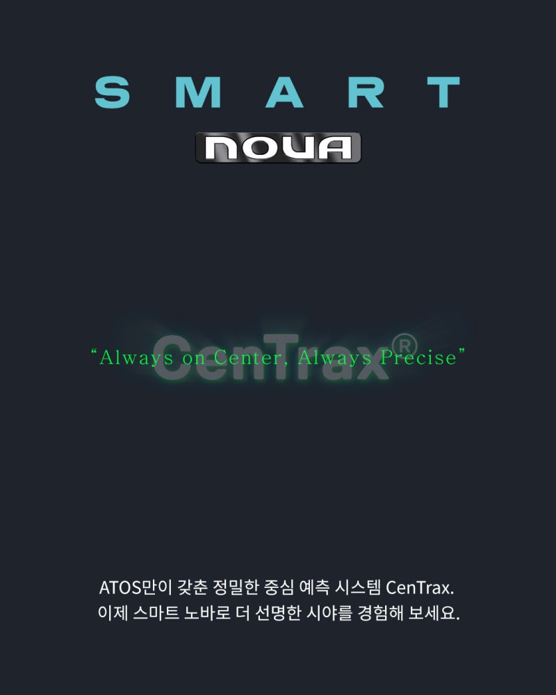 Phẫu thuật SMILE tiến hóa mới ✨SMART NOVA✨ 사진 6